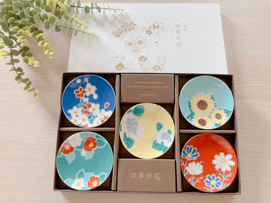 九谷燒 青郊窯 ｜四季的花朵小盤5入禮盒組